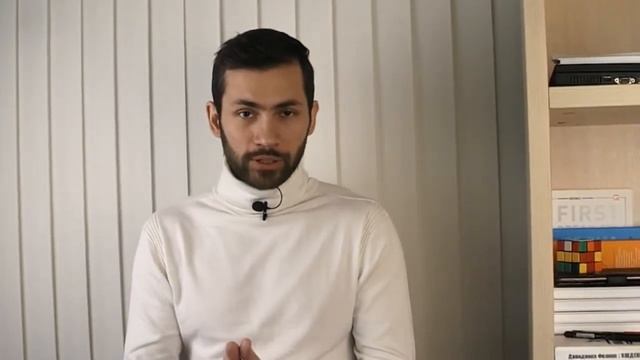 Руководство по Мастерству