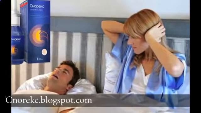 Снорекс средство смотреть онлайн