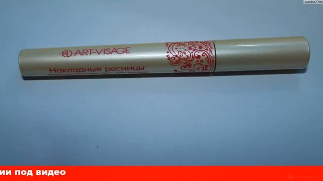 арт визаж накладные ресницы смотреть онлайн