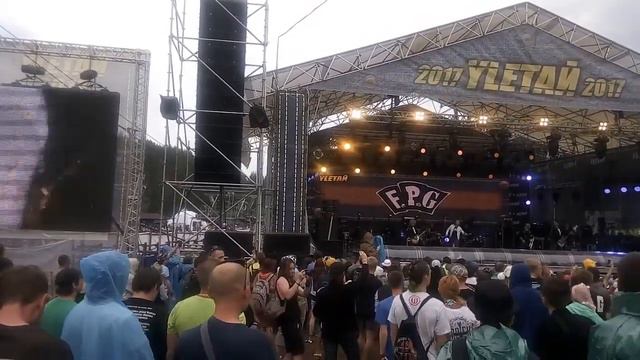 F.P.G - с песней по жизни (УЛЕТАЙ 2017-НЕЧКИНО) смотреть онлайн