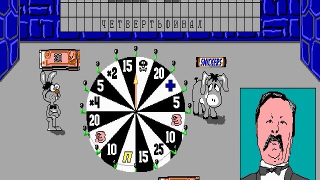 Поле Чудес (Мат Версия) смотреть онлайн