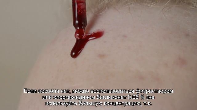 Как правильно чистить уши и глаза хорьку?