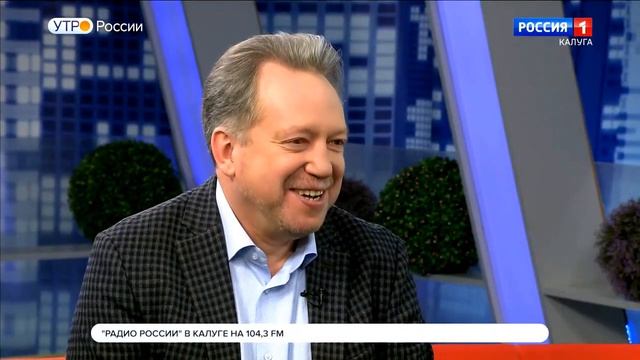 Мир гитары XXIV # интервью-анонс фестиваля # Олег Акимов и Максим Дороганич смотреть онлайн