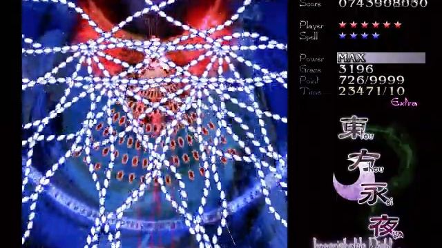 Touhou 8: Imperishable Night - гайд на экстру без бомб смотреть онлайн