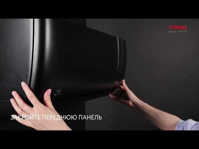 Как подключить Wi-Fi в кондиционерах BUSHIDO Inverter, SHOGUN и SHOGUN Inverter - КиТ системы смотреть онлайн