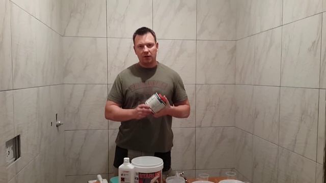 Эпоксидная затирка для керамогранита (Вишневый сад в Краснодаре) смотреть онлайн