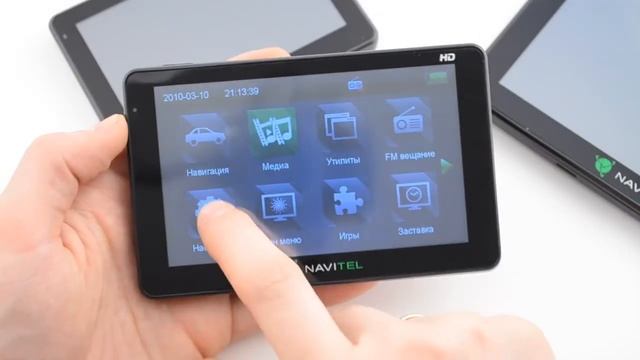 Видео обзор для навигатора-Navitel 602050204020 смотреть онлайн