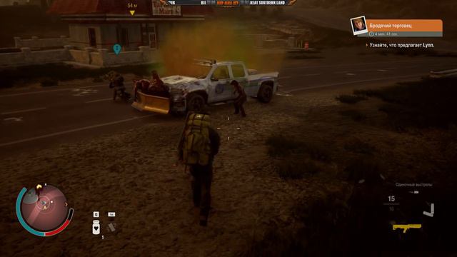 Игра State of Decay 2 - Зачистка зомби, укрепление базы и выживание смотреть онлайн