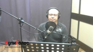 Владимир Зайцев — Актер Дубляжа, Озвучка в студии КупиГолос