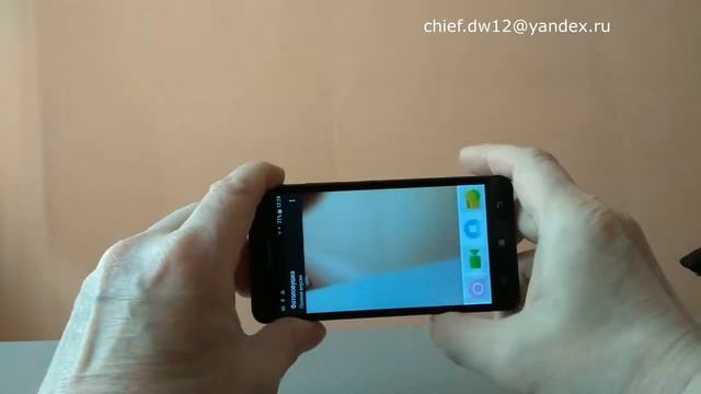 Видеонаблюдение из смартфона. смотреть онлайн