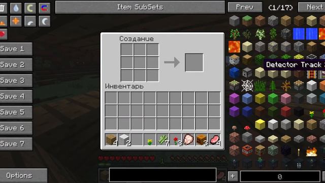 LP по Minecraft сериал ~1 смотреть онлайн