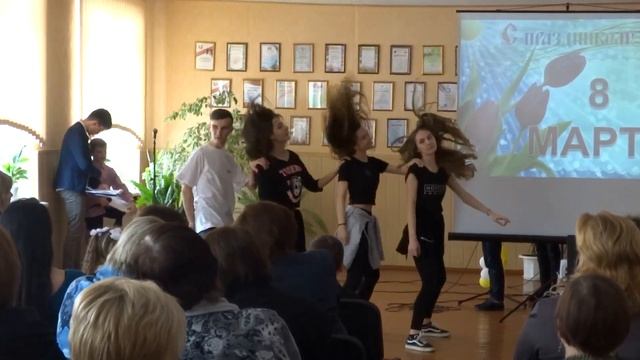 Танец 11 класса на 8 марта смотреть онлайн