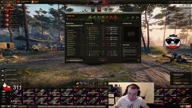 АБСОЛЮТНЫЙ ФОРМАТ | STELLA [P_BY] смотреть онлайн