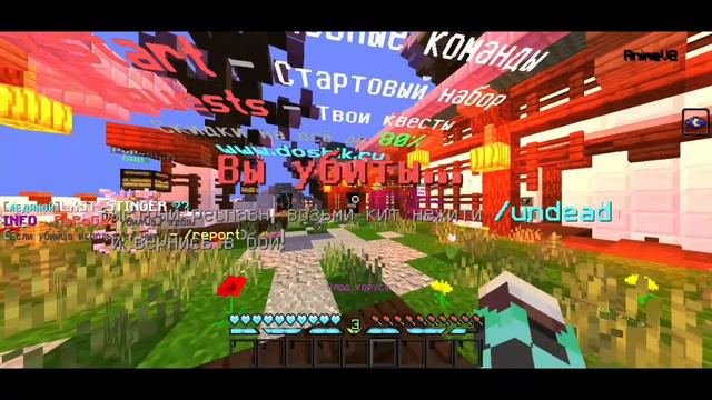👿😈💥ГРИФЕР ШОУ МАЙНКРАФТ 1.1.5|ДОШИК МАЙН😒|ЧИТЕРЫ ПОВСЮДУ🥶🥵ЛУЧШЕЕ ГРИФЕР ШОУ | ЗАБОЛЕЛ😱😈💥 смотреть онлайн