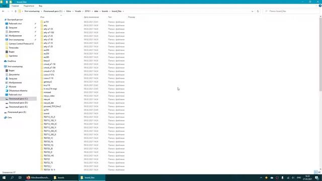 Не работает Xilinx XHub Store? Исправляем смотреть онлайн