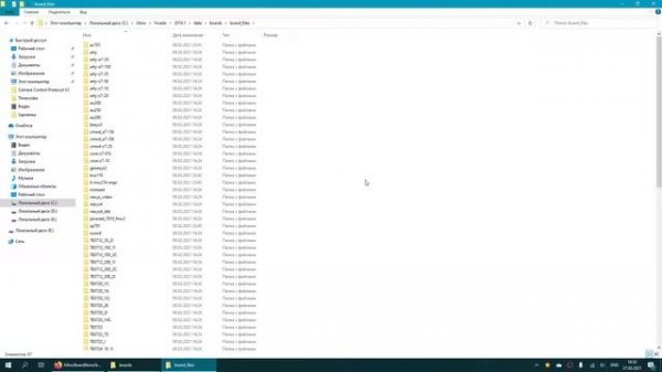 Не работает Xilinx XHub Store? Исправляем