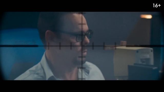 Взрывная игра — Русский трейлер (2022) смотреть онлайн