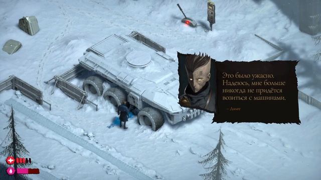 ХОЖУ ЗА БАТАРЕЙКАМИ ❱❱❱ The Bookwalker #2 смотреть онлайн