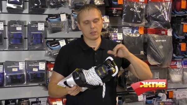 Обзор хоккейных коньков Bauer Supreme 2S Pro