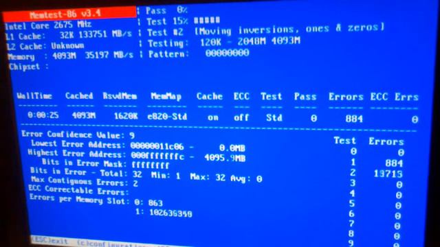 Memtest86 смотреть онлайн