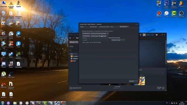 Почему не работает Fraps в cs:go | Решение здесь смотреть онлайн