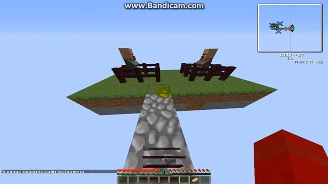 Сохранение вещей в minecraft после смерти смотреть онлайн
