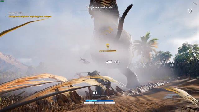 Assassin's Creed Origins - Римский лагерь "Джумбе" смотреть онлайн