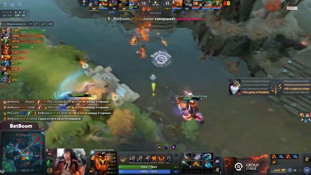 САМАЯ ВАЖНАЯ КАРТА ИНТА - ОБЗОР 2 КАРТЫ | BETBOOM - PSG.LGD | THE INTERNATIONAL 2022 смотреть онлайн