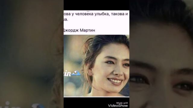 Doğum günün kutlu olsun Taşınan♡♡♡С днем рождения Несли♡♡♡ смотреть онлайн