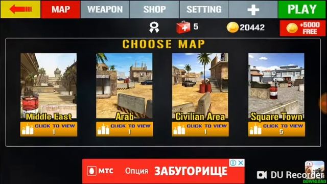 Стим про игру Critical Strike Shoot Fire смотреть онлайн