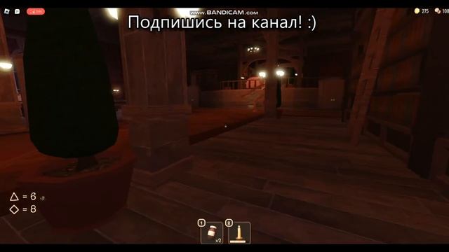 ПРОХОЖДЕНИЕ РЕЖИМА DOORS В ROBLOX, но меня прибил Амбуш... смотреть онлайн