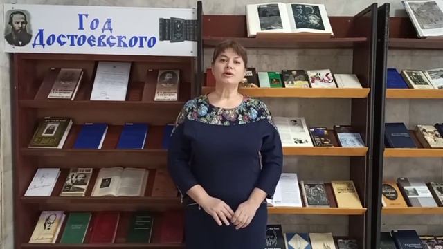 200 лет со дня рождения Федора Михайловича Достоевского смотреть онлайн