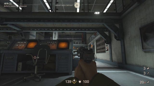 Wolfenstein 2: The New Colossus. Часть 25. Капитан Вилкинс. Черное солнце. смотреть онлайн