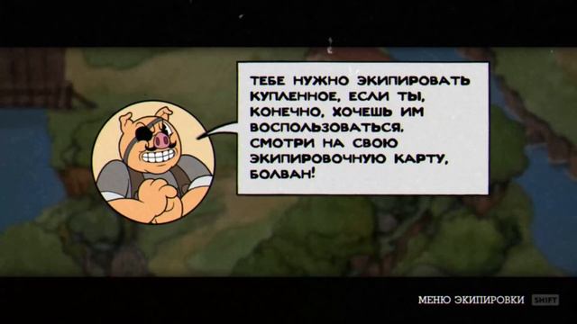 ЧАЖКИ И КРУЖКИ - Cuphead Don't Deal with Devil #1 прохождение смотреть онлайн