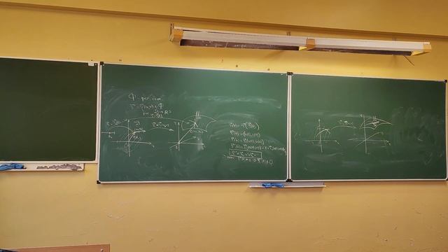 Геометрия и топология, 2.11.23, лекция и практика 5 смотреть онлайн