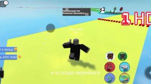 Новости первый канал