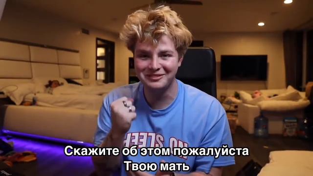 НАШЛИ ДЛЯ НОА БЕК ДЕВУШКУ ПЕРЕВОД смотреть онлайн