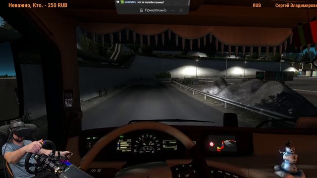 Пробую ETS 2 в VR! Справится ли RTX3090?))