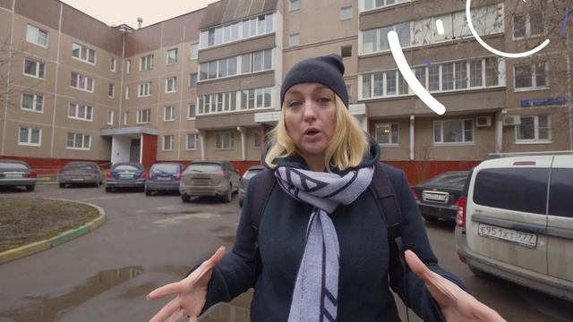 серия П46М (Митинская, 15)/ подарочки внимательным! / НЛО защита / ОКНА в Митино смотреть онлайн