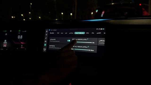 شرح مواصفات شاشة شانجان يوني t смотреть онлайн