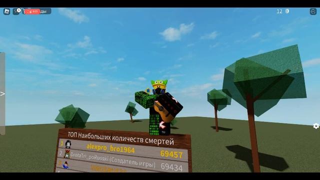 бетономешалка мешала бетон смотреть онлайн