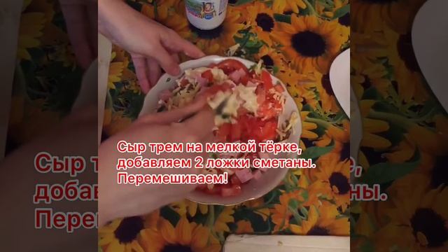 Слоёные лодочки с начинкой смотреть онлайн