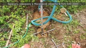 Что выбрать скважину или колодец?