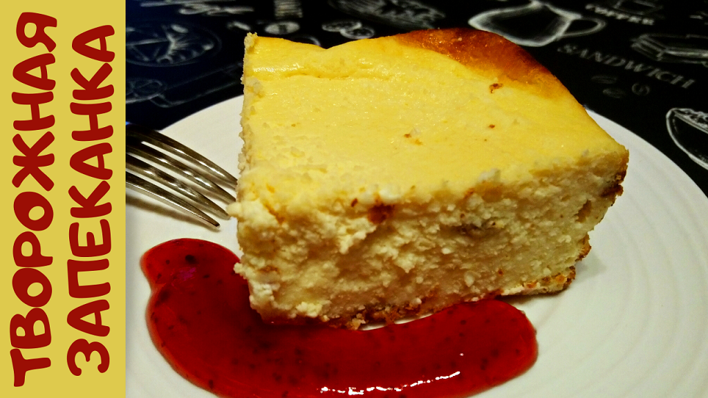 Домашняя Кухня Оливии Ортиз