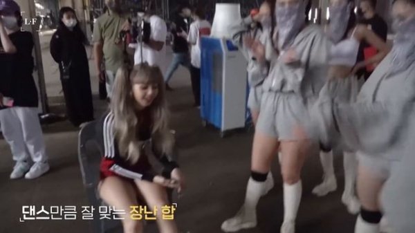 LILI's FILM - 'MONEY' PERFORMANCE MAKING