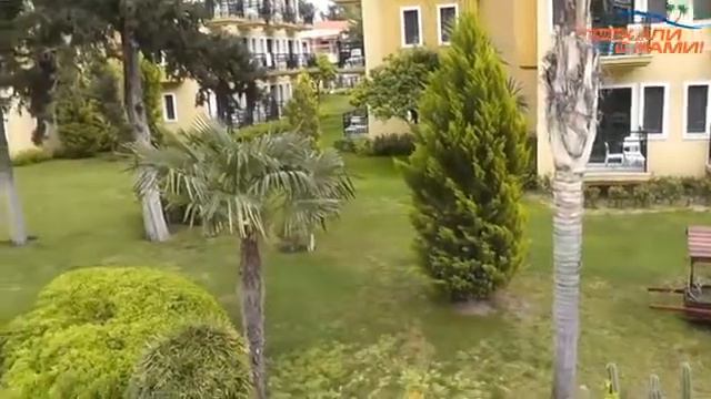отдых в отелях турции все включено смотреть онлайн
