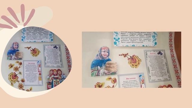 Культурное наследие смотреть онлайн