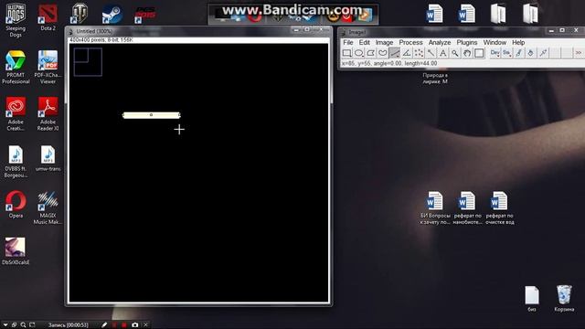 ImageJ делаем калибровку изображения. смотреть онлайн