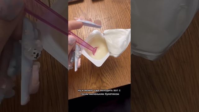 Просто чтоб вы знали .. смотреть онлайн