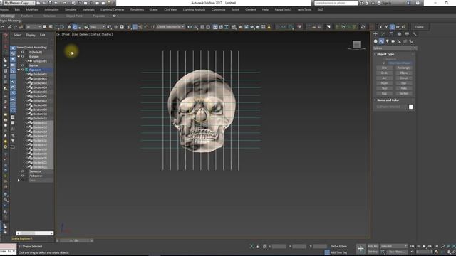 3dsMax уроки на русском 89 (Создание модели из сечений) смотреть онлайн